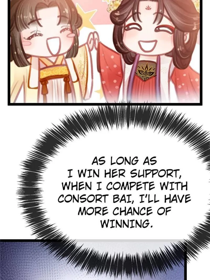 Read My Cute Concubine chapter 28 image 4 on Lezhin