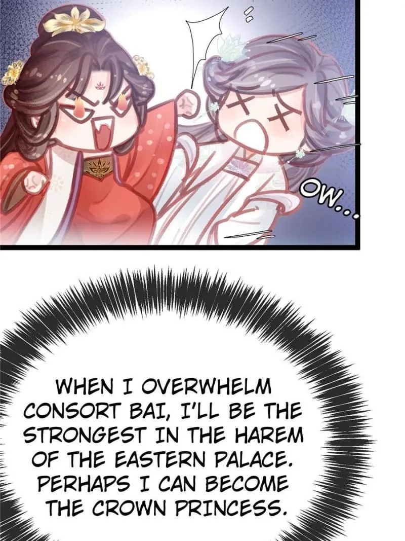 Read My Cute Concubine chapter 28 image 5 on Lezhin