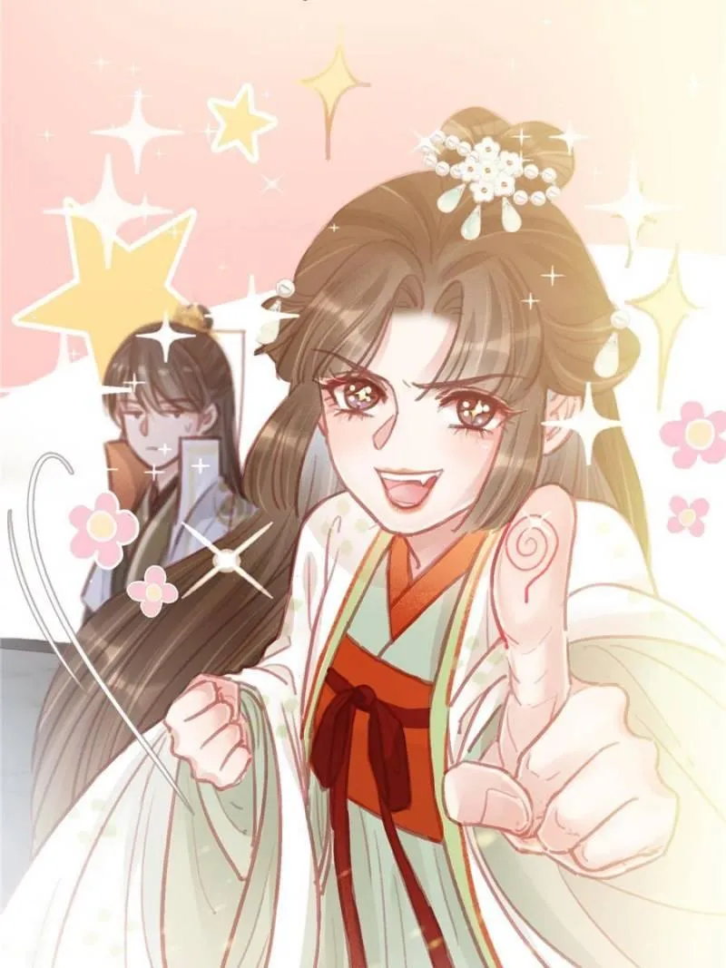 Read My Cute Concubine chapter 28 image 63 on Lezhin