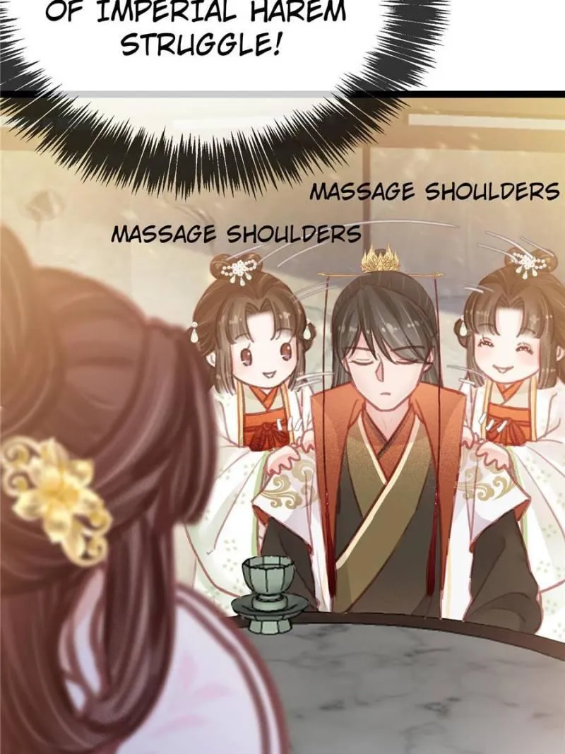 Read My Cute Concubine chapter 28 image 66 on Lezhin
