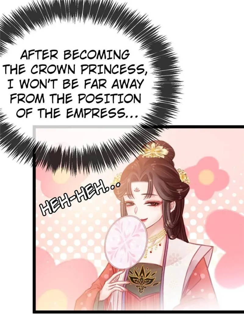 Read My Cute Concubine chapter 28 image 7 on Lezhin