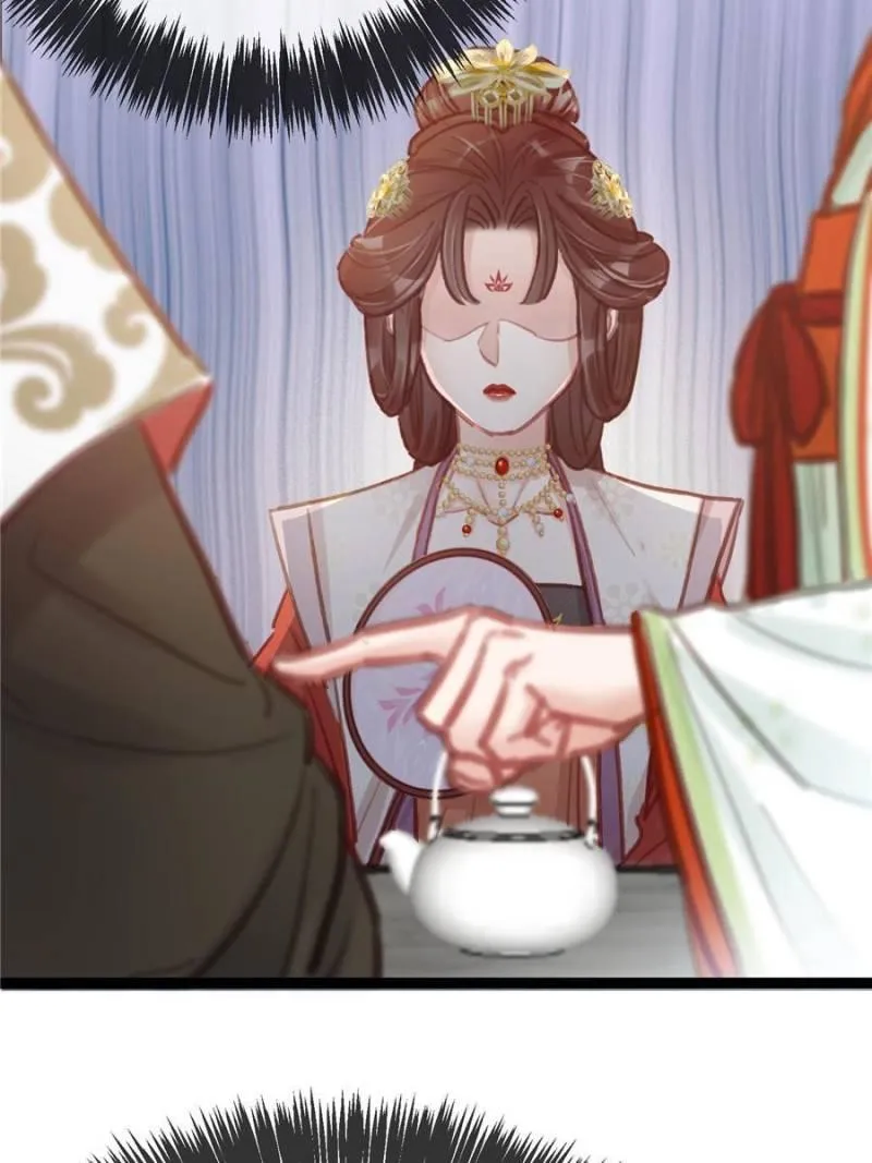 Read My Cute Concubine chapter 29 image 10 on Lezhin