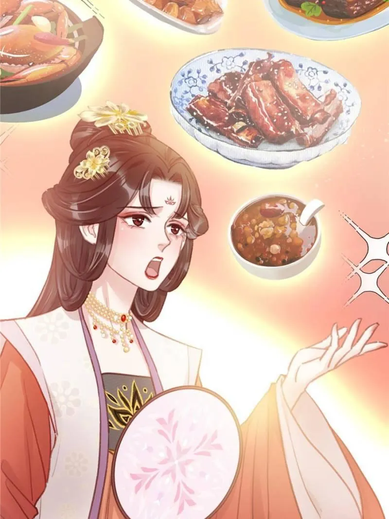 Read My Cute Concubine chapter 29 image 23 on Lezhin