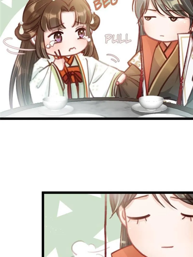 Read My Cute Concubine chapter 29 image 40 on Lezhin