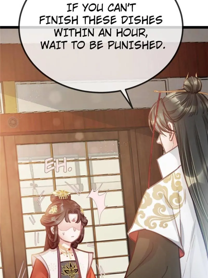 Read My Cute Concubine chapter 29 image 45 on Lezhin