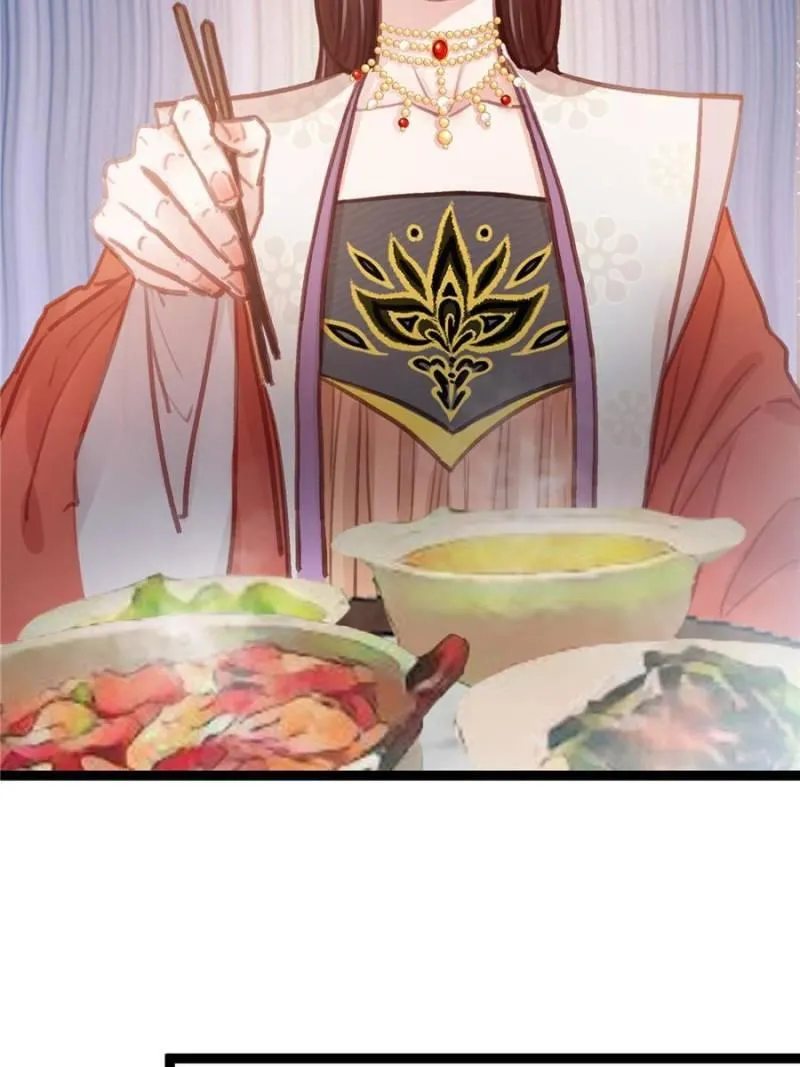 Read My Cute Concubine chapter 29 image 47 on Lezhin