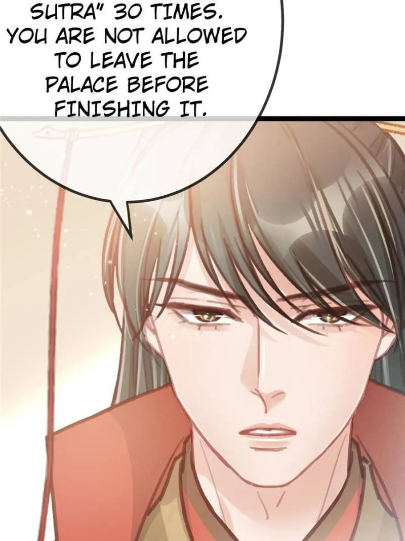Read My Cute Concubine chapter 29 image 61 on Lezhin