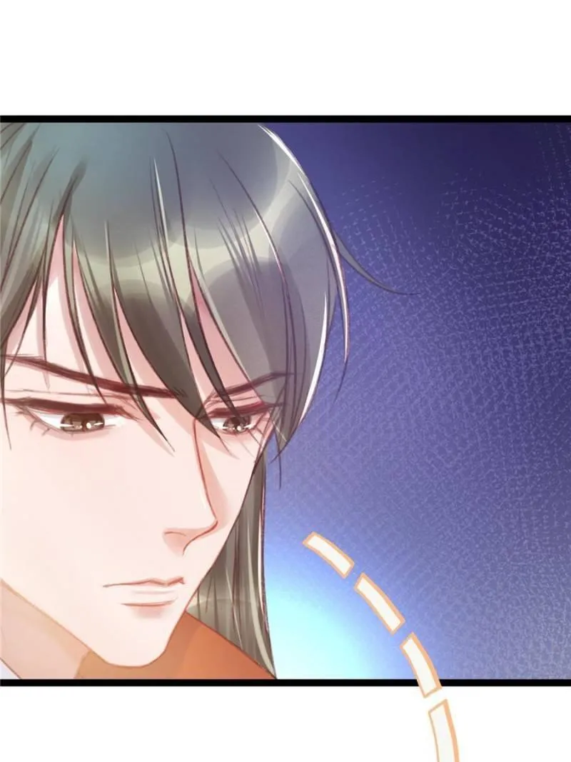 Read My Cute Concubine chapter 3 image 14 on Lezhin