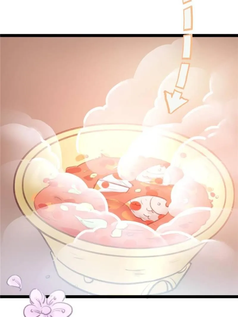 Read My Cute Concubine chapter 3 image 15 on Lezhin