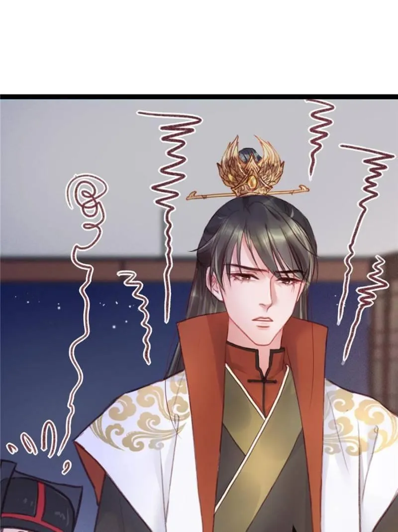 Read My Cute Concubine chapter 3 image 21 on Lezhin