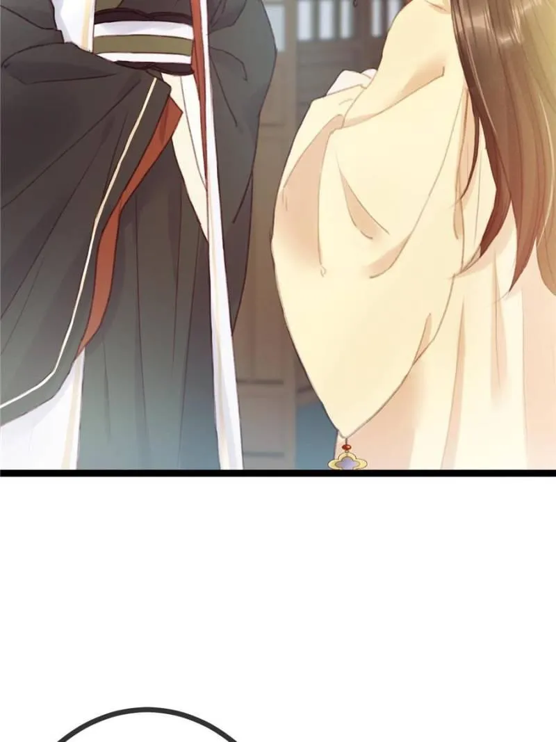 Read My Cute Concubine chapter 3 image 3 on Lezhin