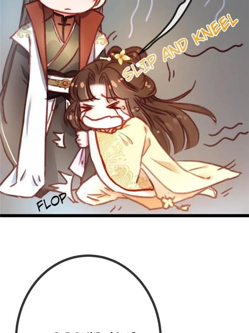 Read My Cute Concubine chapter 3 image 39 on Lezhin