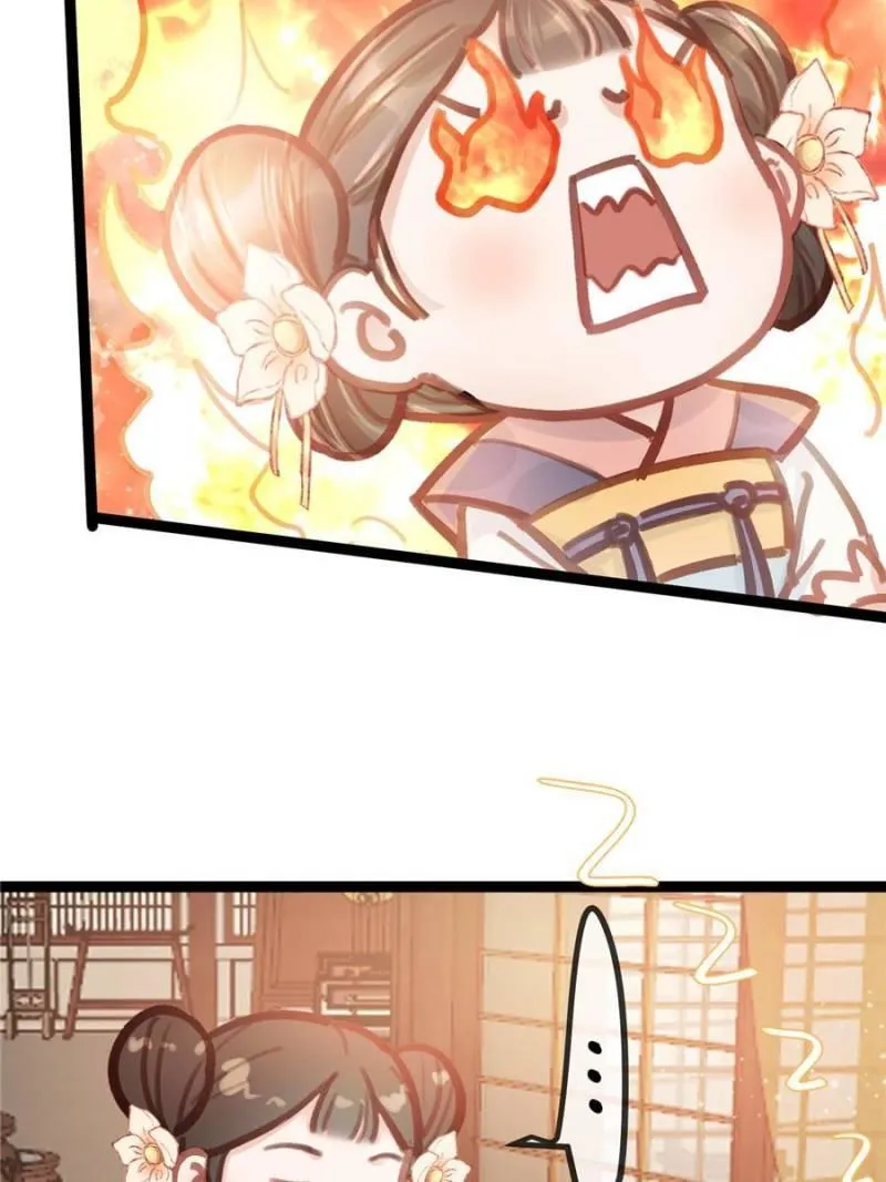 Read My Cute Concubine chapter 31 image 11 on Lezhin