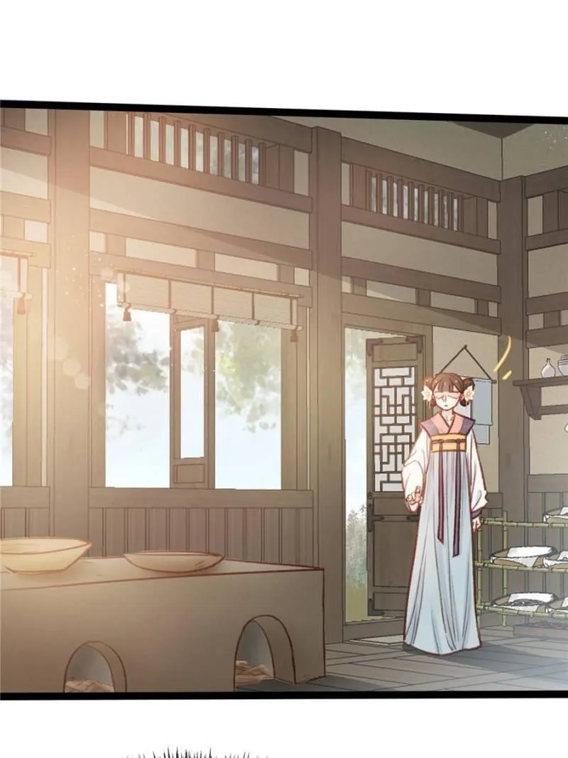 Read My Cute Concubine chapter 31 image 14 on Lezhin