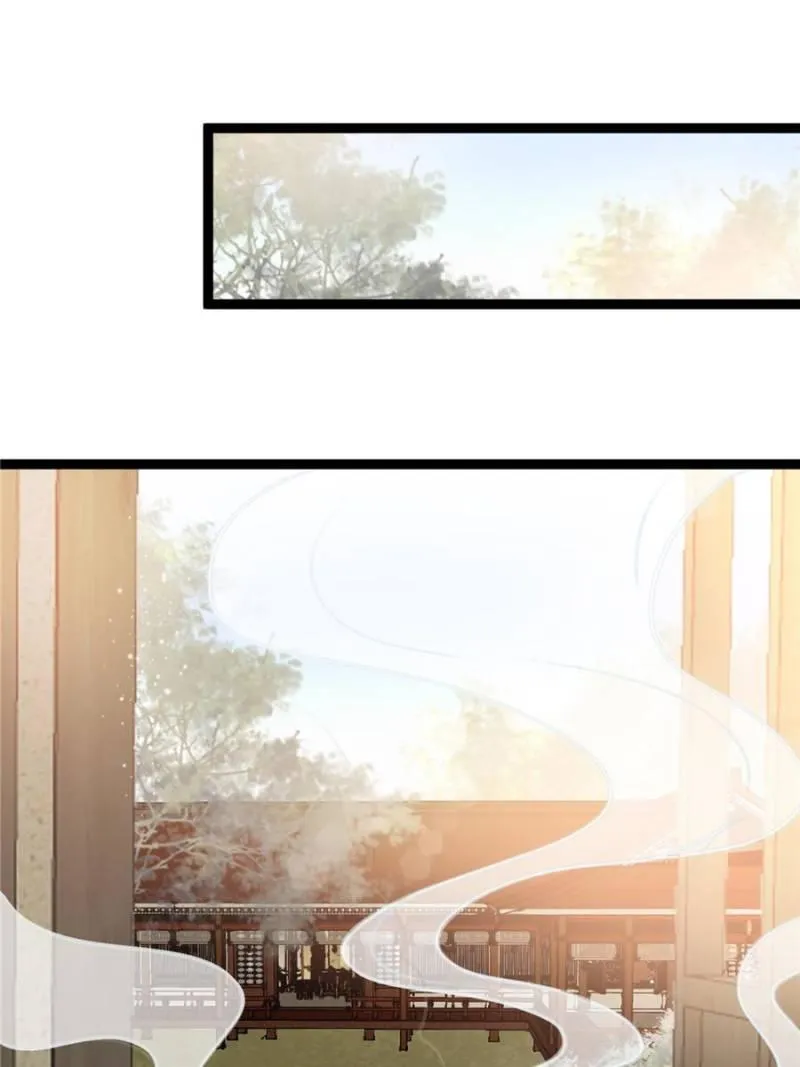 Read My Cute Concubine chapter 31 image 21 on Lezhin