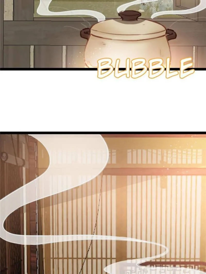 Read My Cute Concubine chapter 31 image 22 on Lezhin