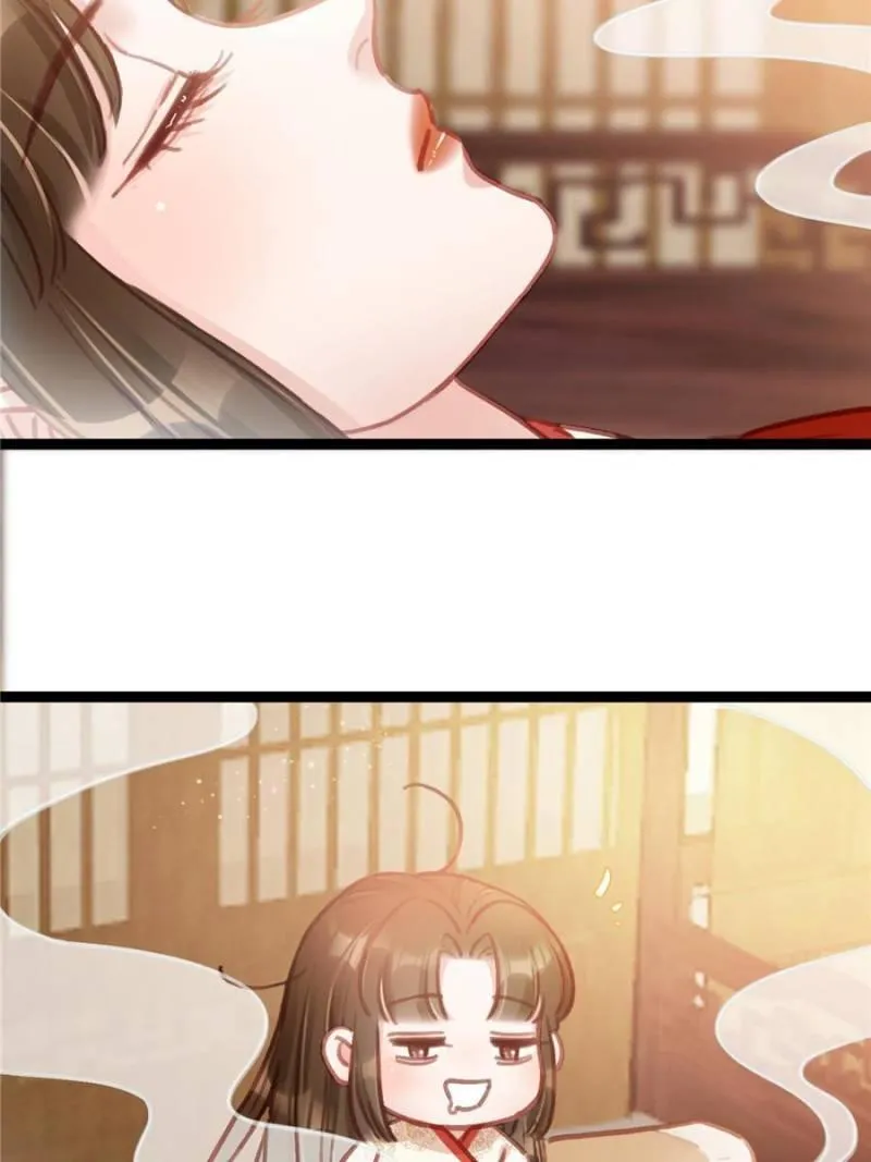 Read My Cute Concubine chapter 31 image 24 on Lezhin