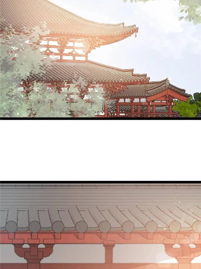 Read My Cute Concubine chapter 31 image 32 on Lezhin