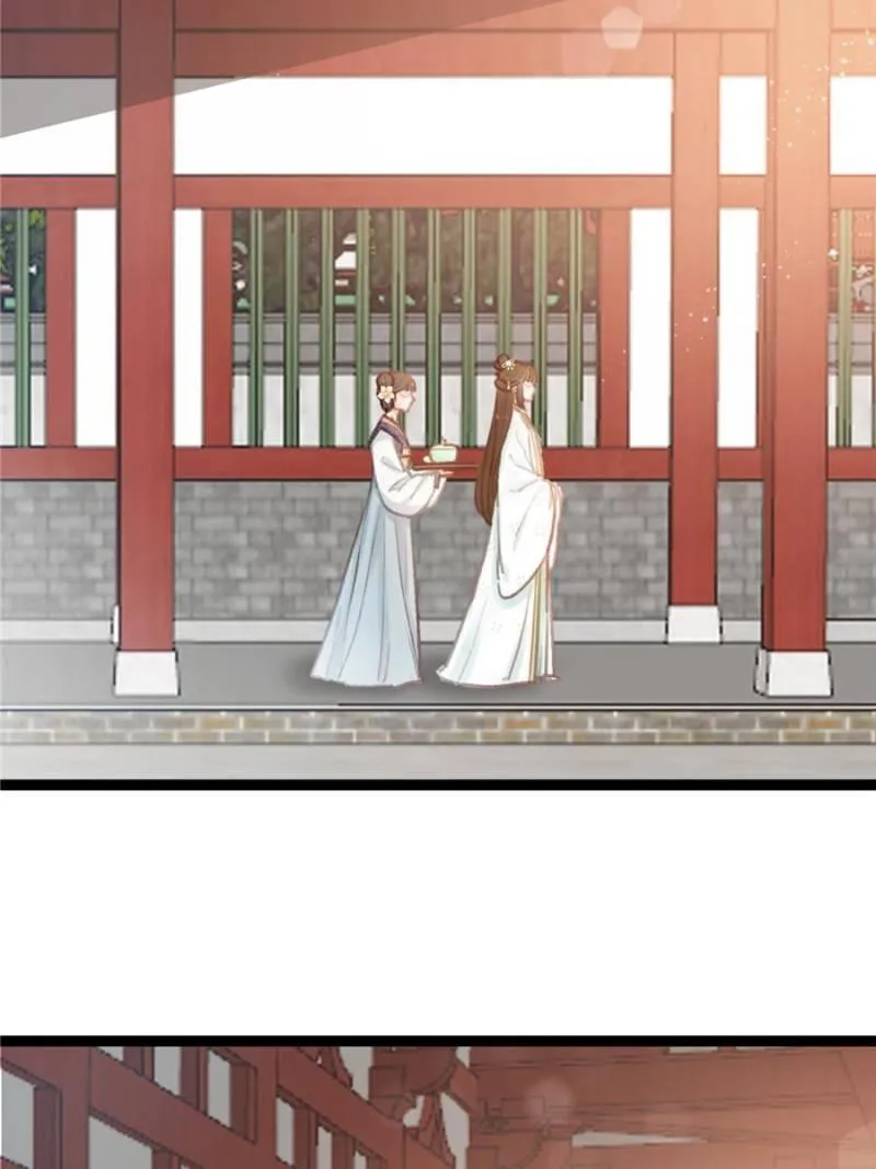 Read My Cute Concubine chapter 31 image 33 on Lezhin