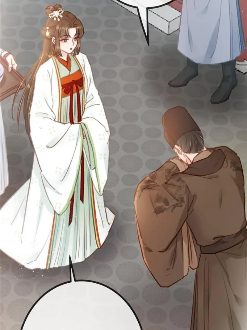 Read My Cute Concubine chapter 31 image 38 on Lezhin
