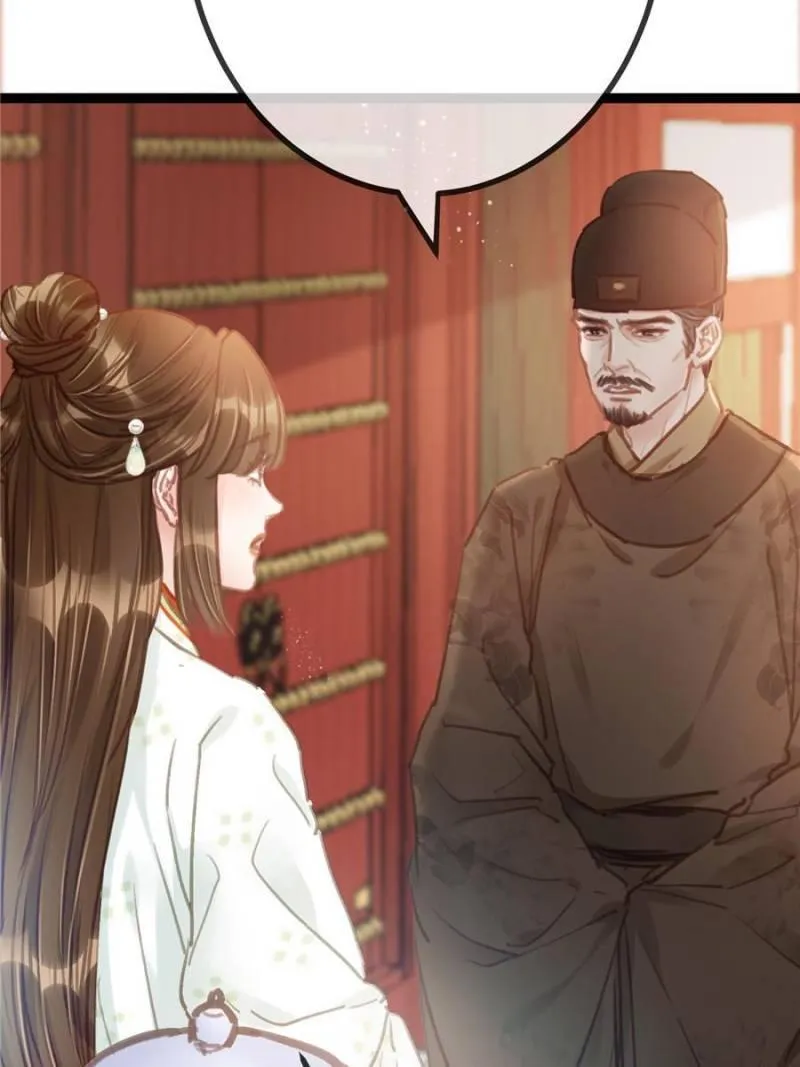 Read My Cute Concubine chapter 31 image 48 on Lezhin