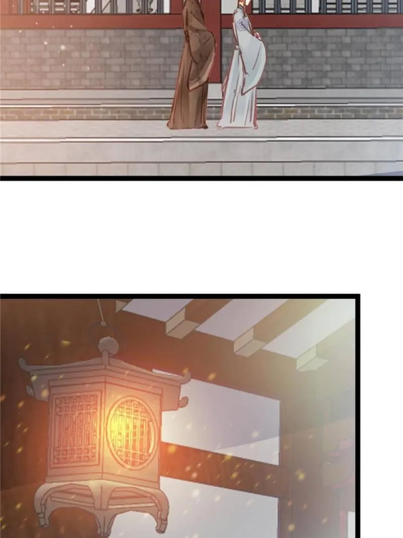 Read My Cute Concubine chapter 32 image 19 on Lezhin