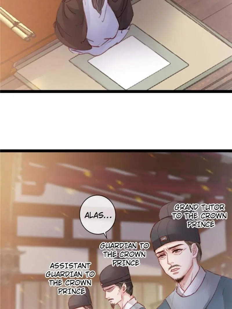 Read My Cute Concubine chapter 32 image 27 on Lezhin