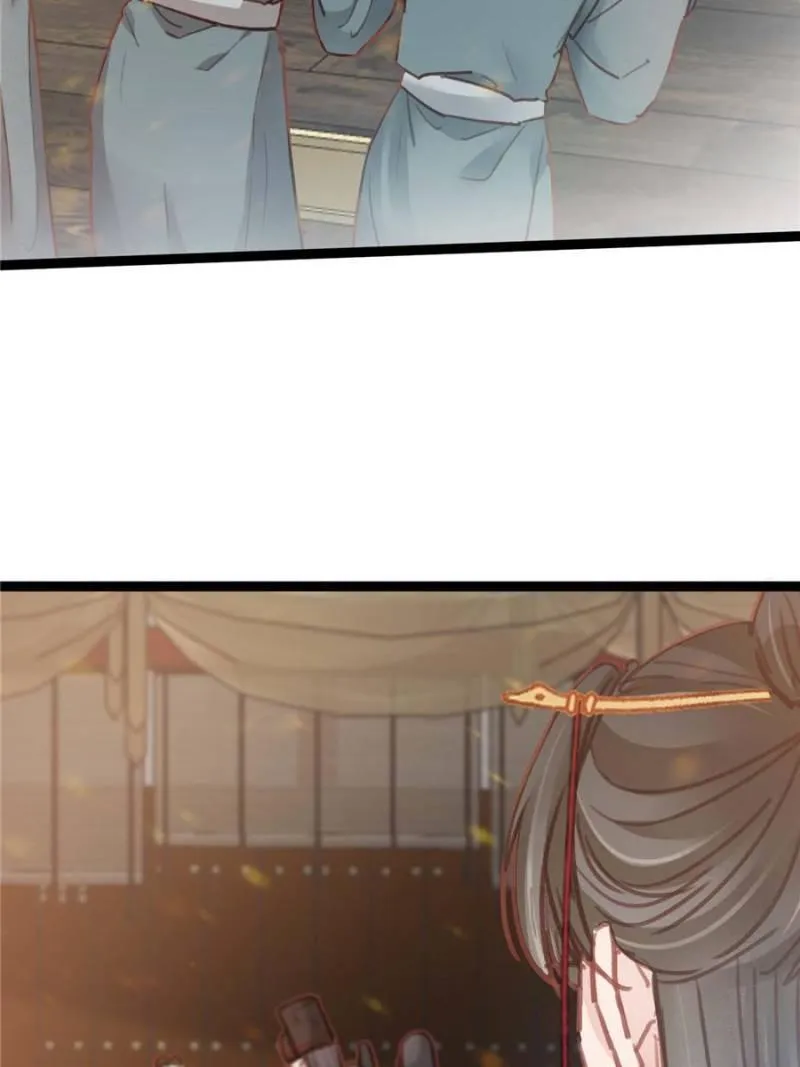 Read My Cute Concubine chapter 32 image 32 on Lezhin
