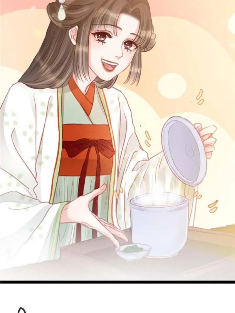 Read My Cute Concubine chapter 32 image 36 on Lezhin