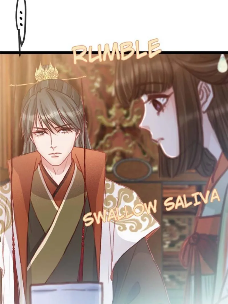Read My Cute Concubine chapter 32 image 37 on Lezhin