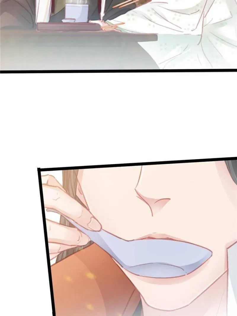 Read My Cute Concubine chapter 32 image 42 on Lezhin