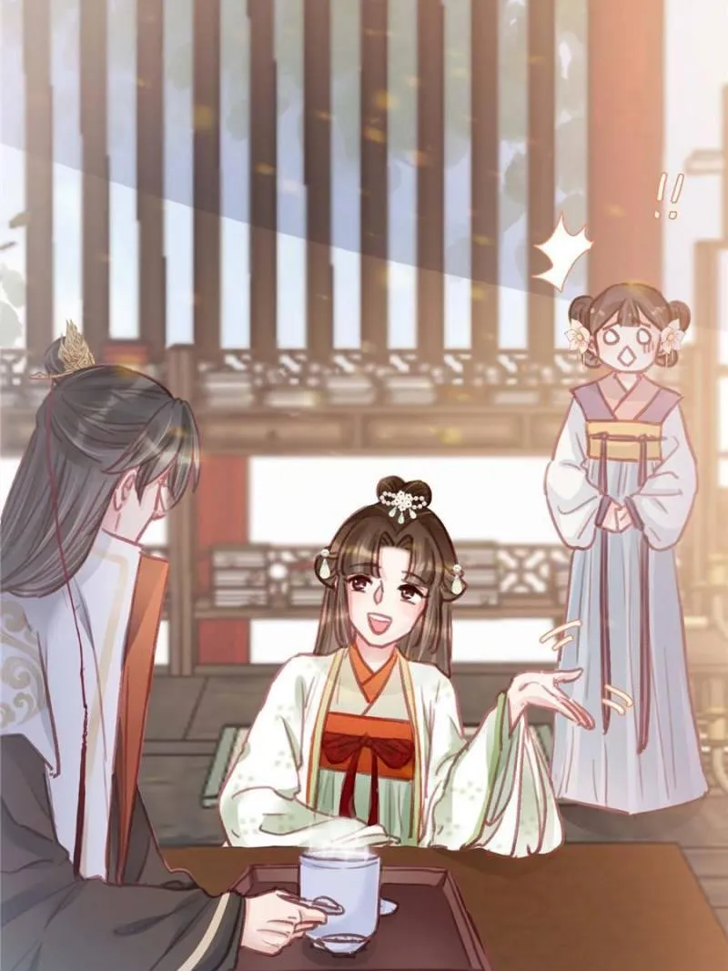 Read My Cute Concubine chapter 32 image 48 on Lezhin