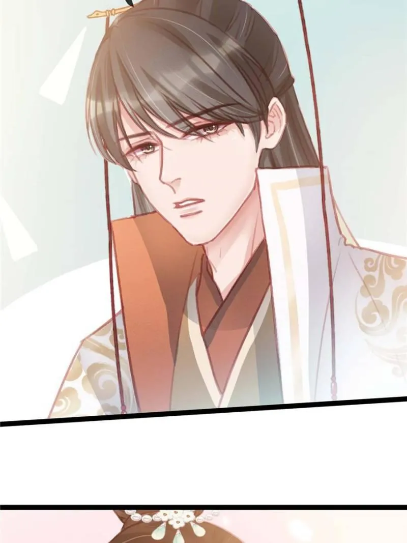 Read My Cute Concubine chapter 32 image 51 on Lezhin