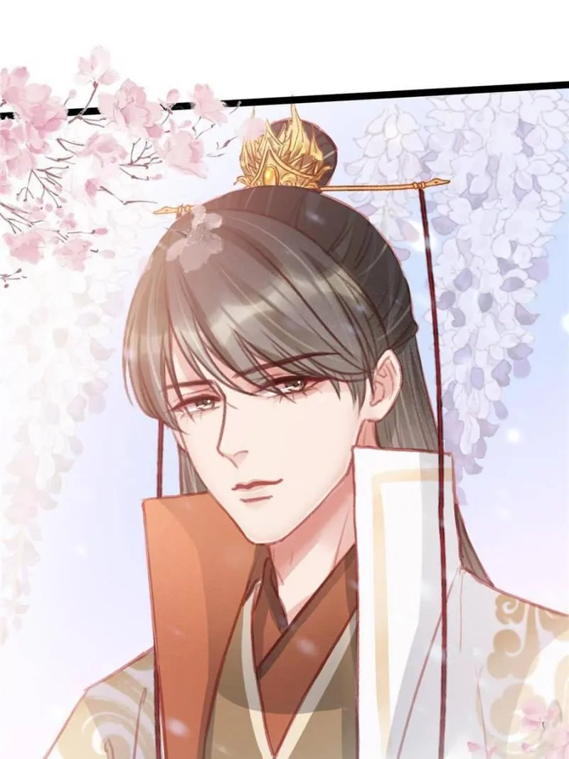 Read My Cute Concubine chapter 32 image 63 on Lezhin