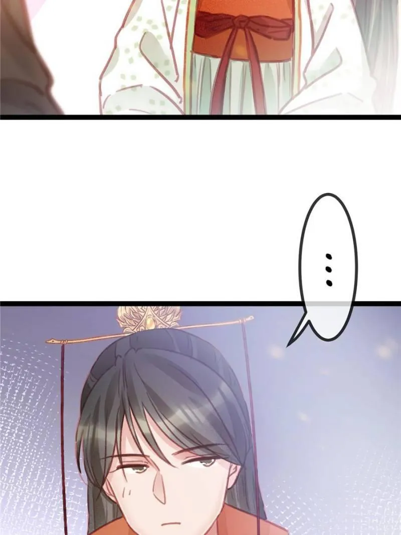 Read My Cute Concubine chapter 32 image 76 on Lezhin