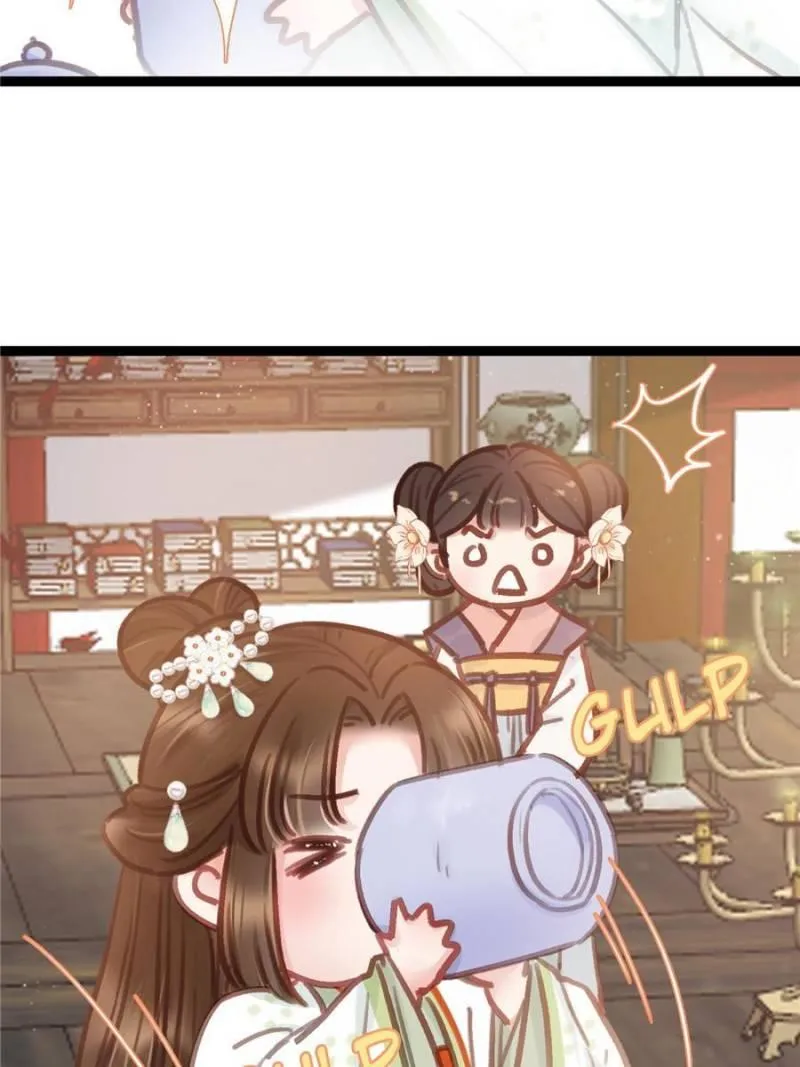 Read My Cute Concubine chapter 33 image 1 on Lezhin