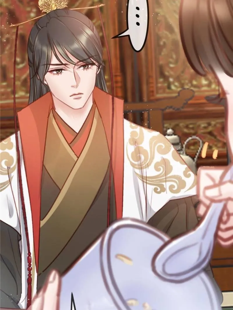 Read My Cute Concubine chapter 33 image 13 on Lezhin