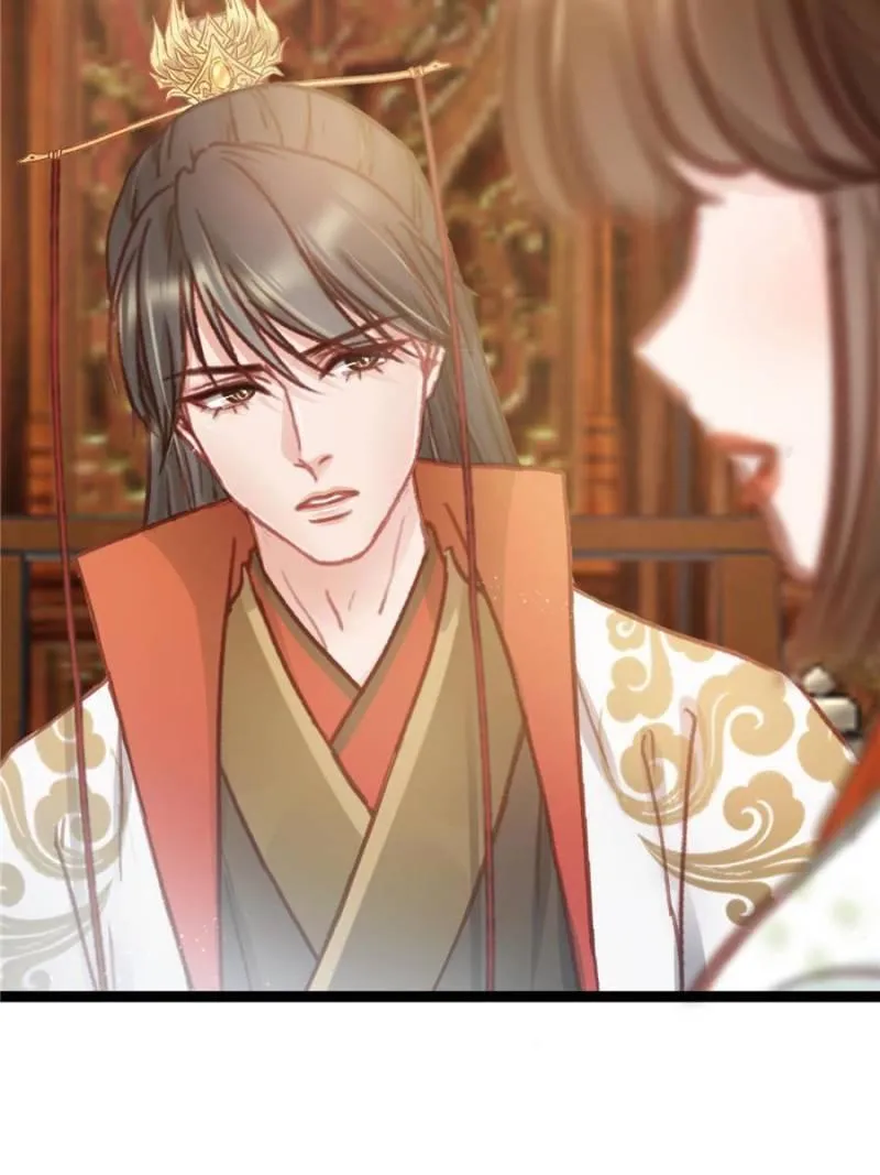 Read My Cute Concubine chapter 33 image 25 on Lezhin