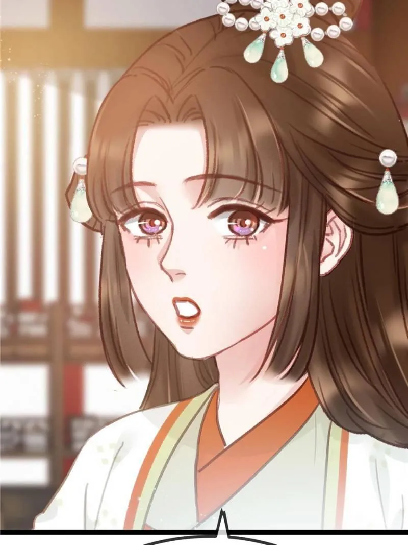 Read My Cute Concubine chapter 33 image 27 on Lezhin