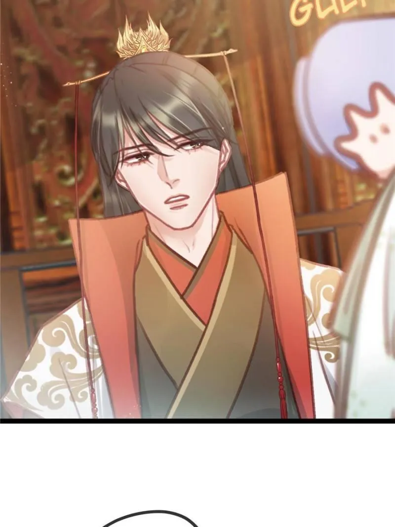 Read My Cute Concubine chapter 33 image 3 on Lezhin