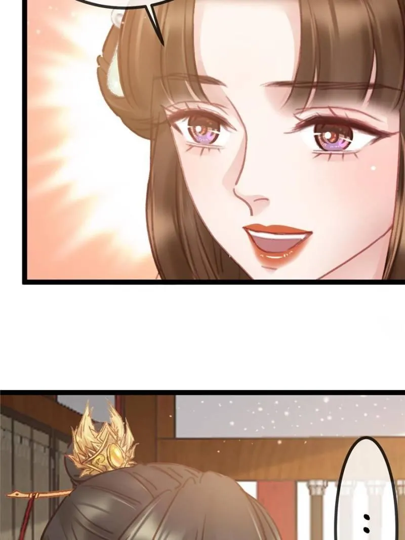 Read My Cute Concubine chapter 33 image 32 on Lezhin