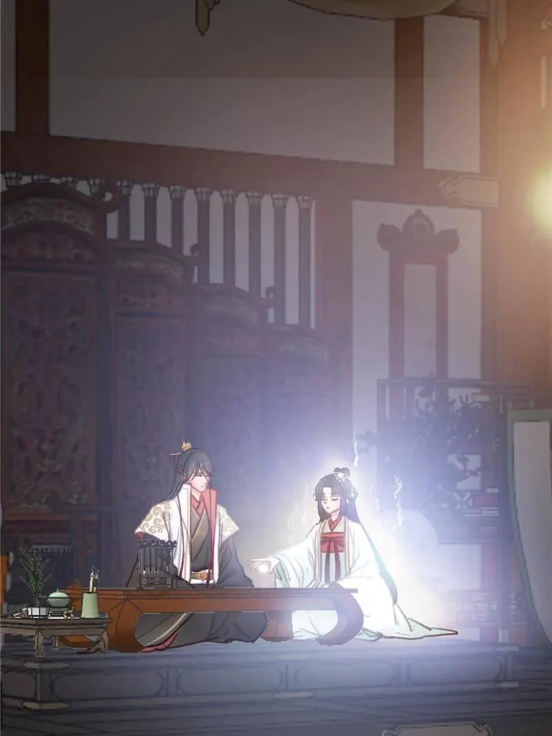 Read My Cute Concubine chapter 33 image 48 on Lezhin