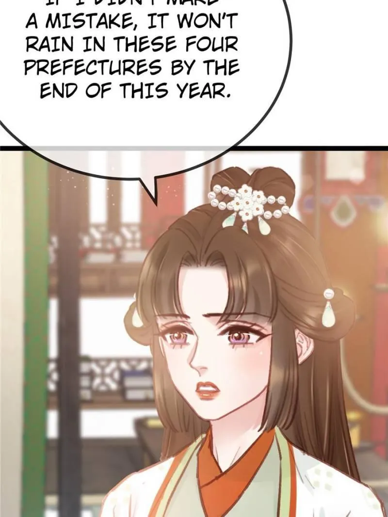 Read My Cute Concubine chapter 33 image 52 on Lezhin
