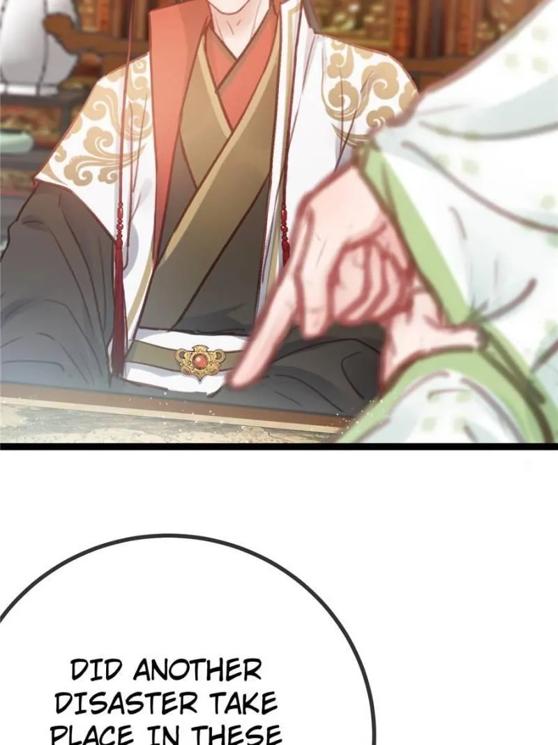 Read My Cute Concubine chapter 33 image 56 on Lezhin