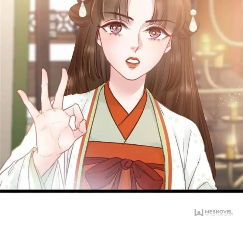 Read My Cute Concubine chapter 33 image 73 on Lezhin