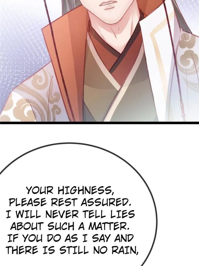 Read My Cute Concubine chapter 34 image 1 on Lezhin