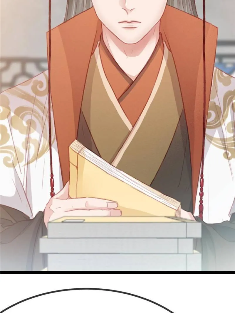 Read My Cute Concubine chapter 34 image 19 on Lezhin