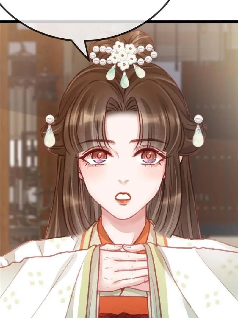 Read My Cute Concubine chapter 34 image 2 on Lezhin