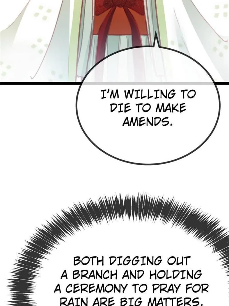 Read My Cute Concubine chapter 34 image 3 on Lezhin
