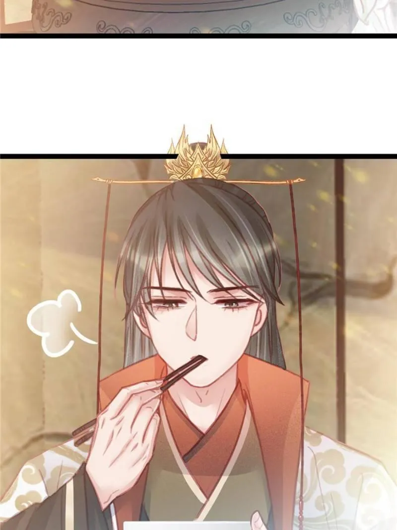 Read My Cute Concubine chapter 34 image 42 on Lezhin